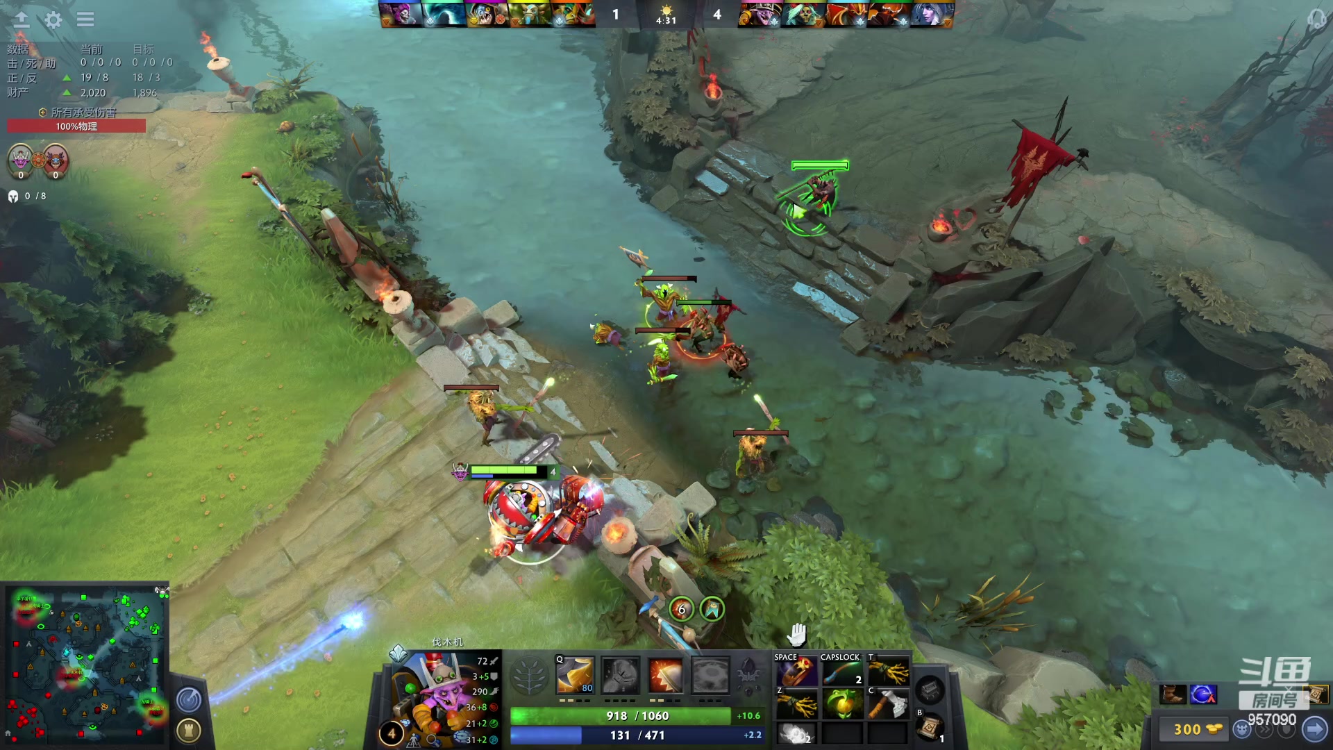 【2023-03-23 19点场】踏上征途167：目前9000分5000冲10000