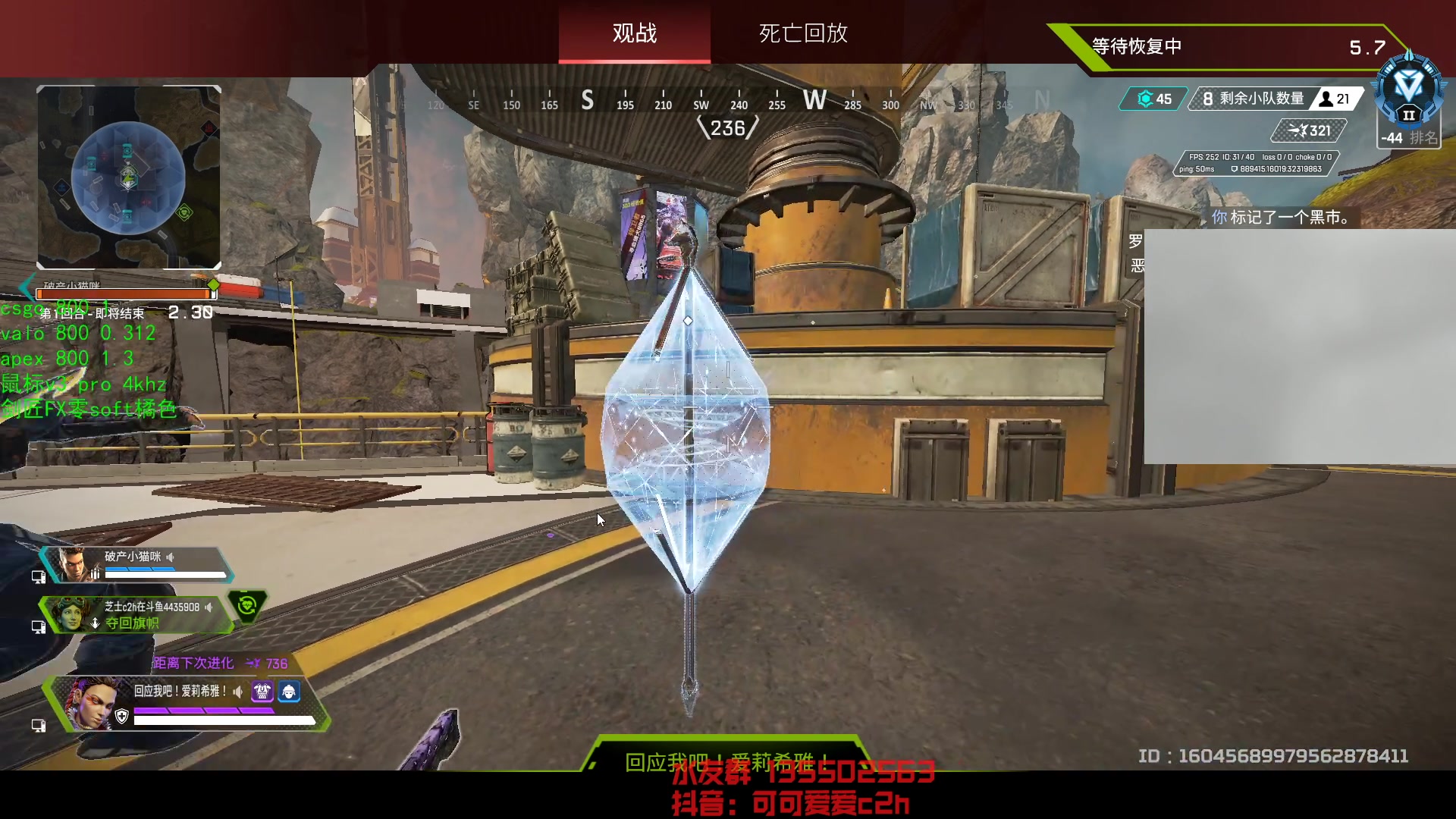 【2023-03-20 16点场】可可爱爱c2h：喜欢我的超级大勾子嘛