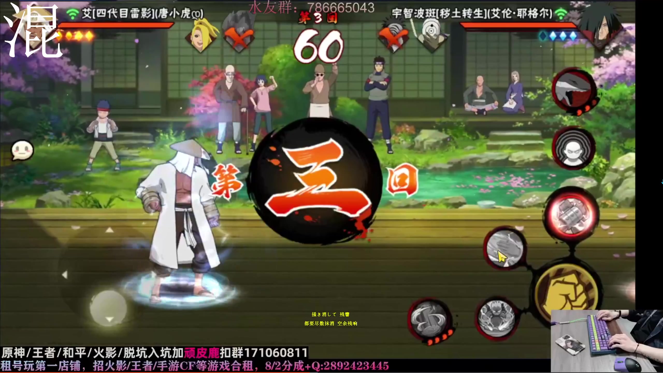 【2023-03-23 03点场】VanGogh浪子：浪子：认真，还是娱乐