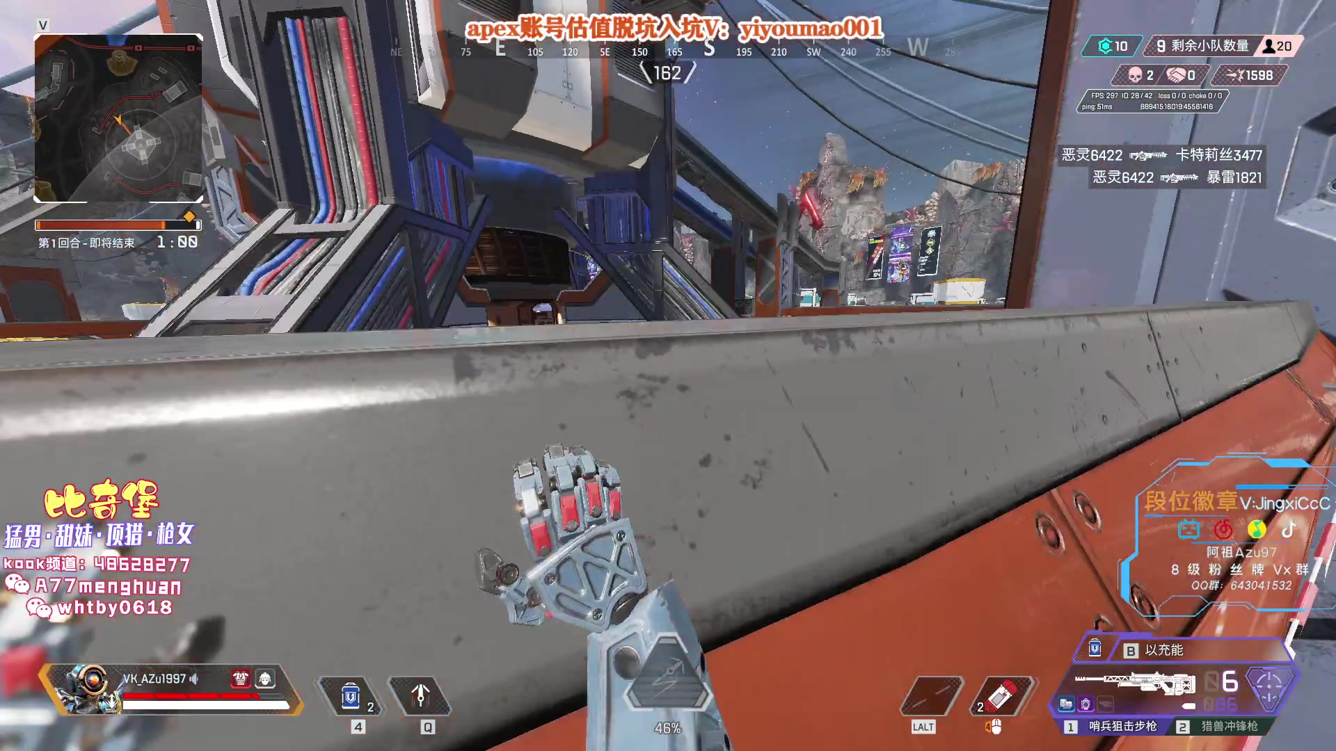 【2023-03-23 11点场】阿祖AZu2tap：随便玩会！大伙早上好！！！