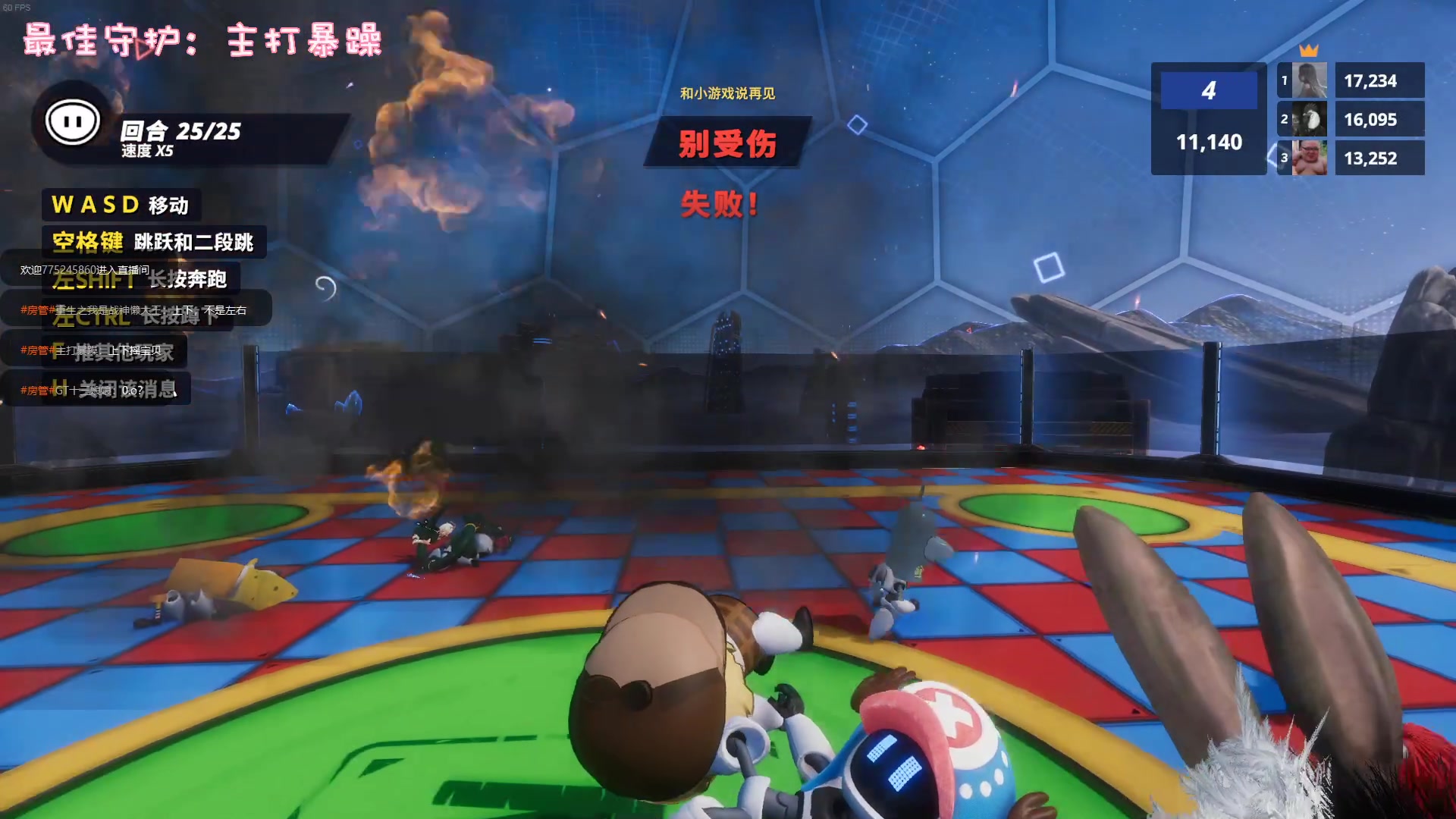 【2023-03-22 17点场】一只猛龙丶：又是努力奋斗的一天呢