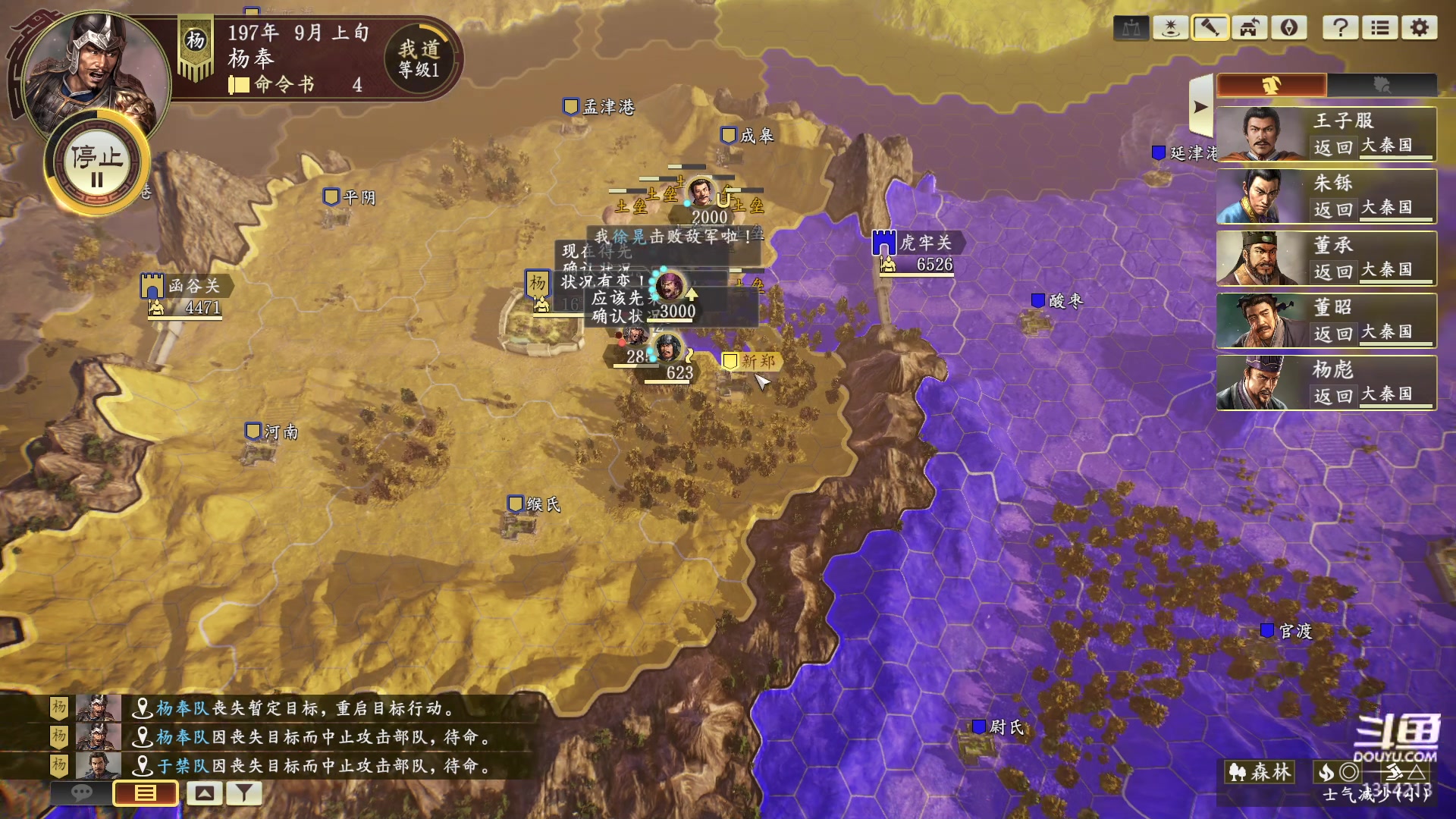 【2023-03-22 21点场】阿良林暦：快乐每一天~ 1314213
