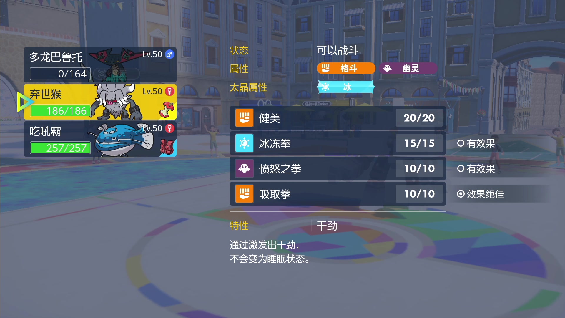 【2023-03-23 03点场】KazeLink：主播开发游戏去了 随缘开播