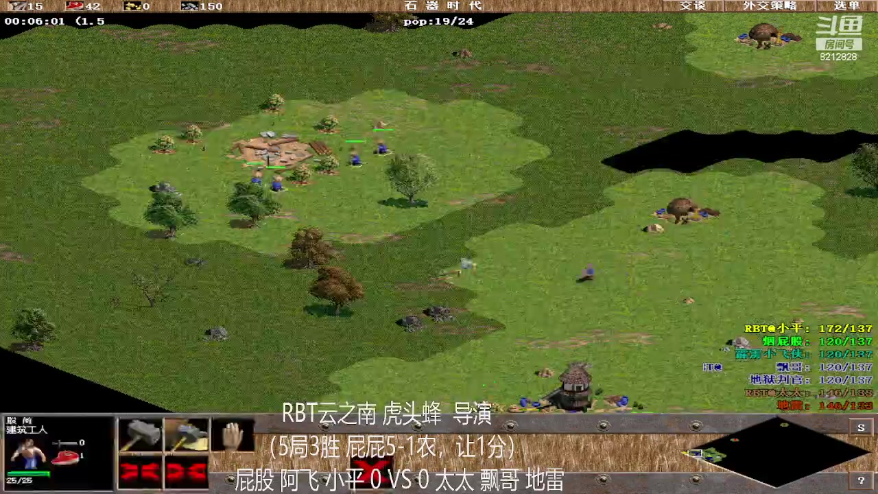 【2023-03-23 14点场】泰兴一地狱判官：泰兴一地狱判官的直播间