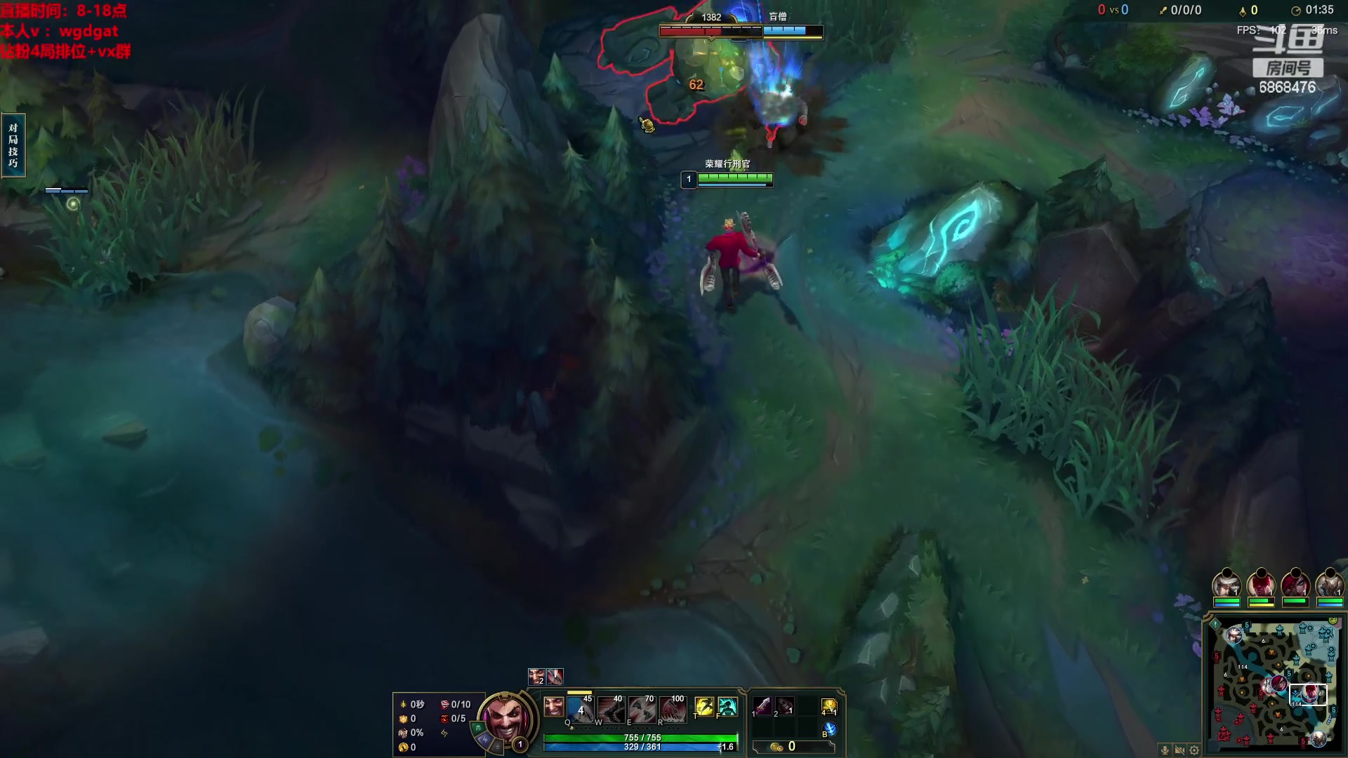 【2023-03-23 11点场】路浩东ouo：你们不配拥有治疗德莱文