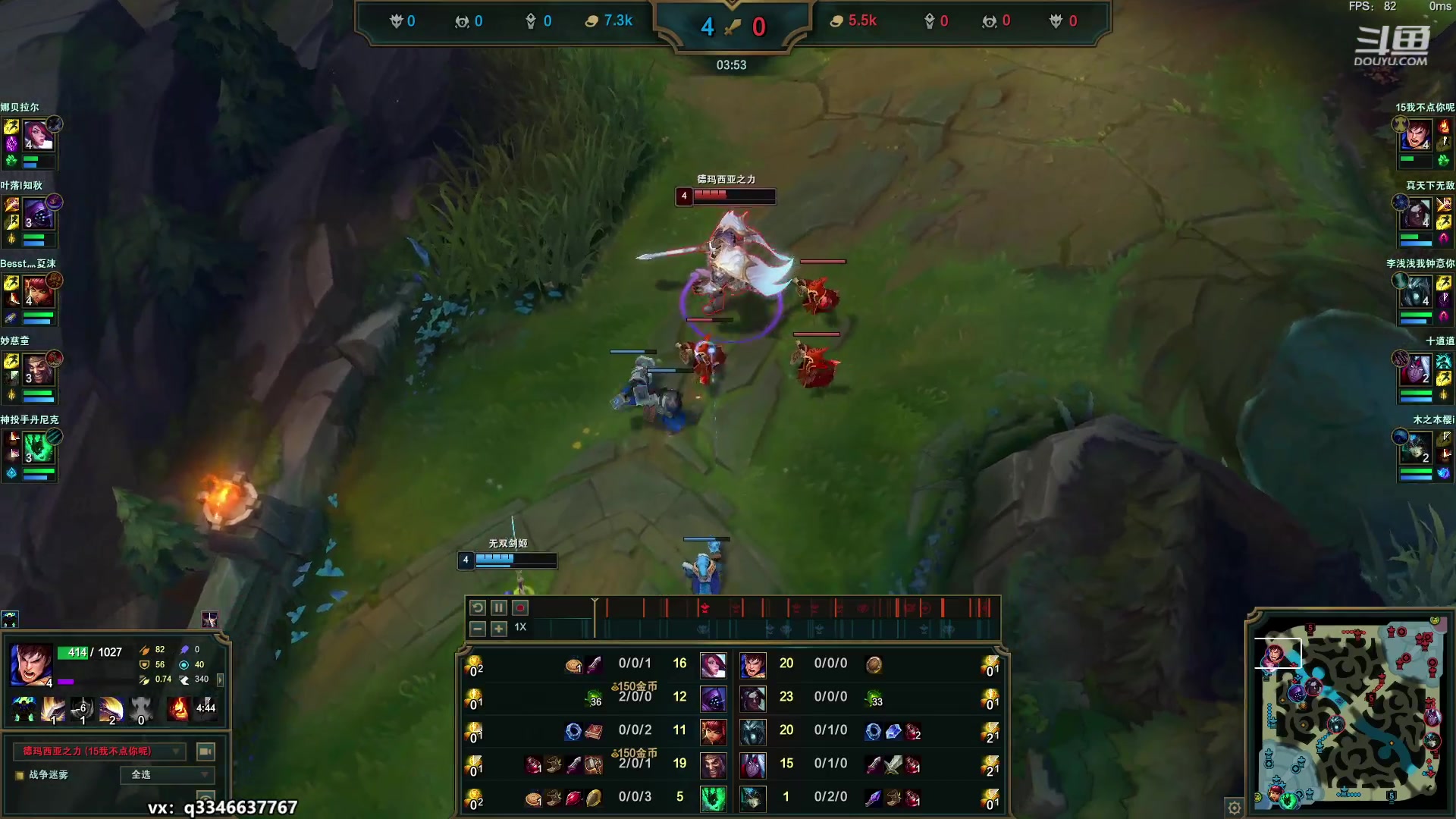 【2023-03-22 12点场】小君盖伦King：小君盖伦yyds~