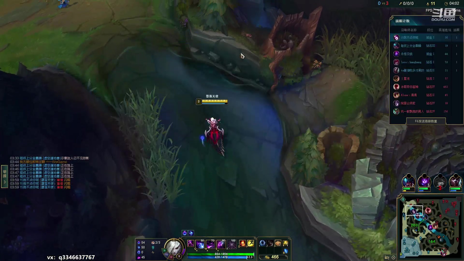 【2023-03-22 06点场】小君盖伦King：小君盖伦yyds~