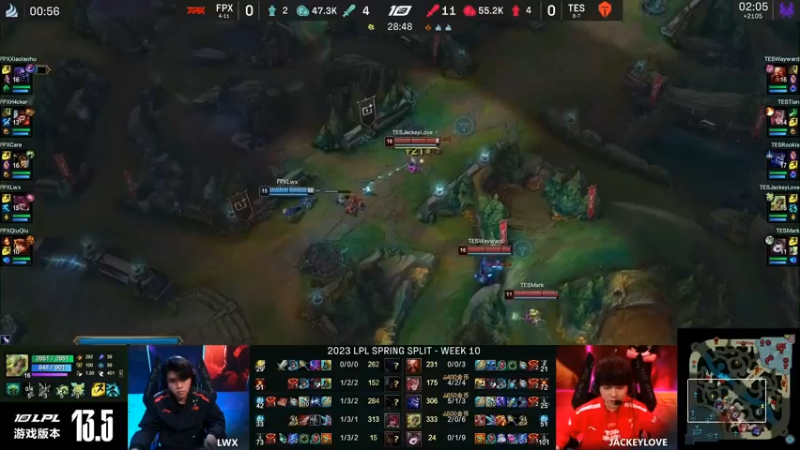 2023LPL春季赛武器想单挑结果龙王飞过来击杀了他