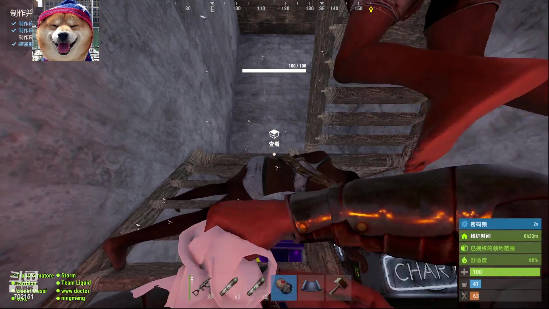 【2023-03-23 20点场】GY阳哥：每日准时直播702151