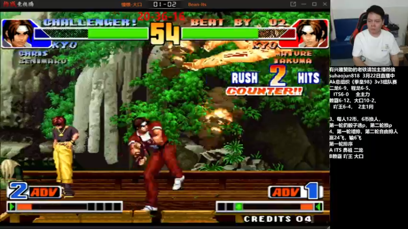 【2023-03-22 22点场】格鬦家大口：憧憬大口：憧憬传媒独家冠名！