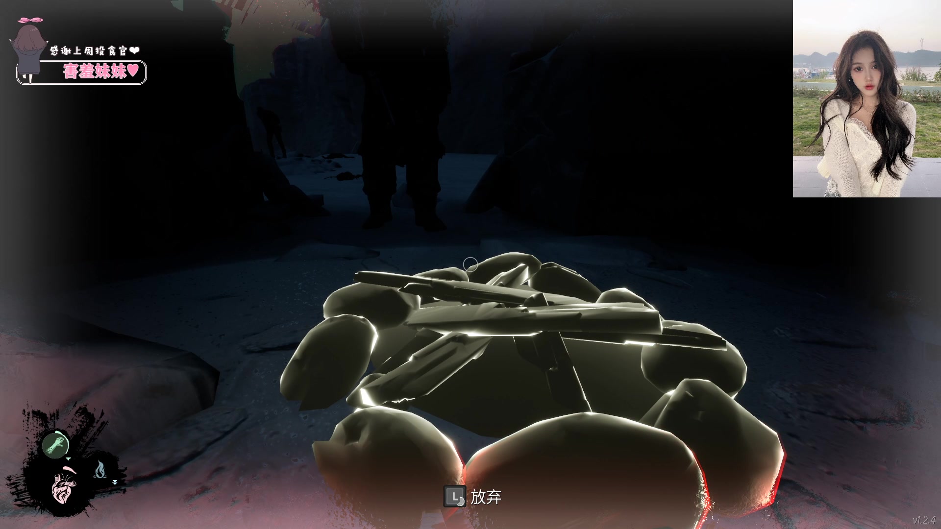 【2023-03-23 21点场】OrangebabyOAO：话很少那女的