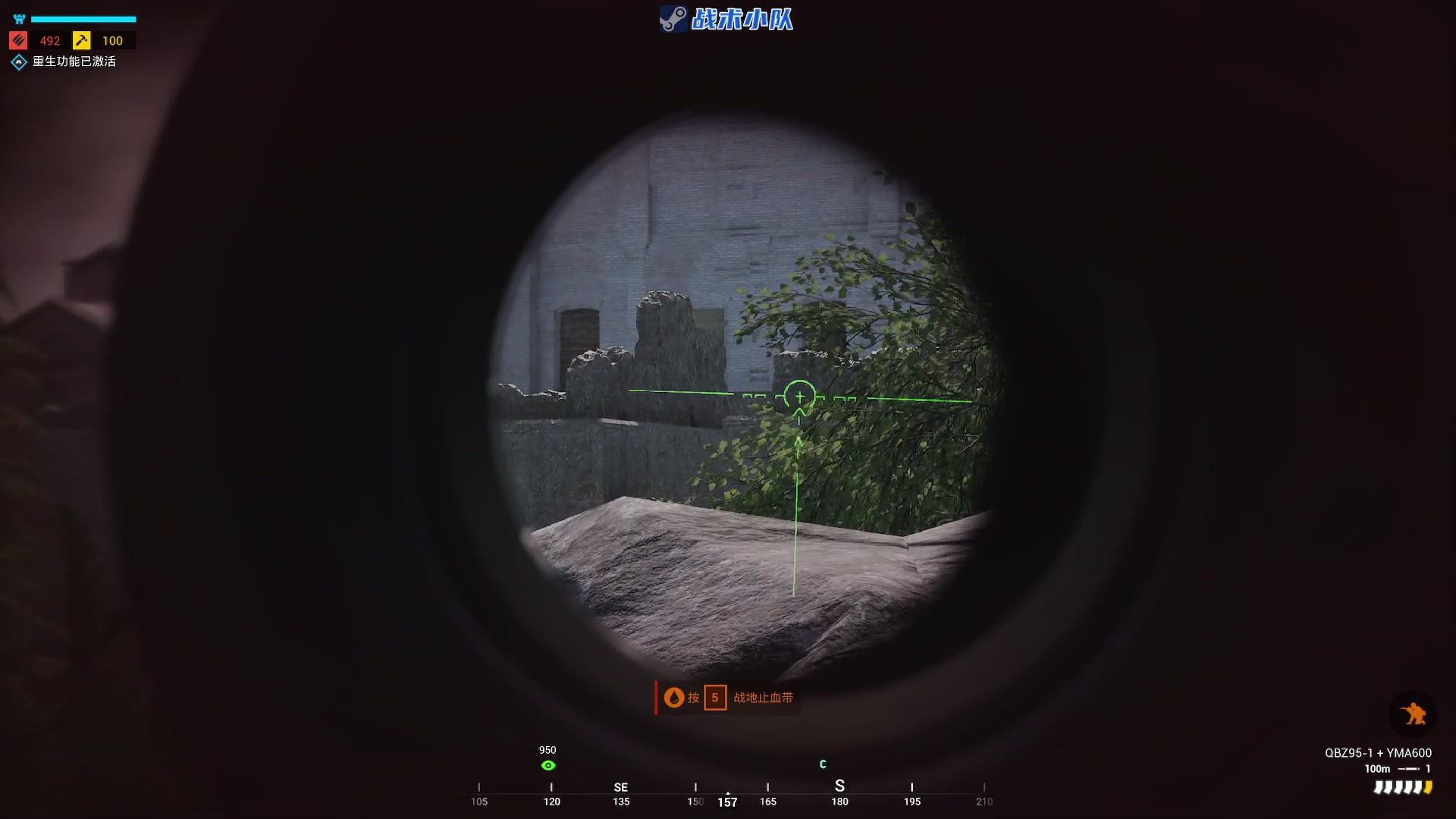 【2023-03-22 21点场】陶可可coco：魔女可#请讲一下你的急症类型