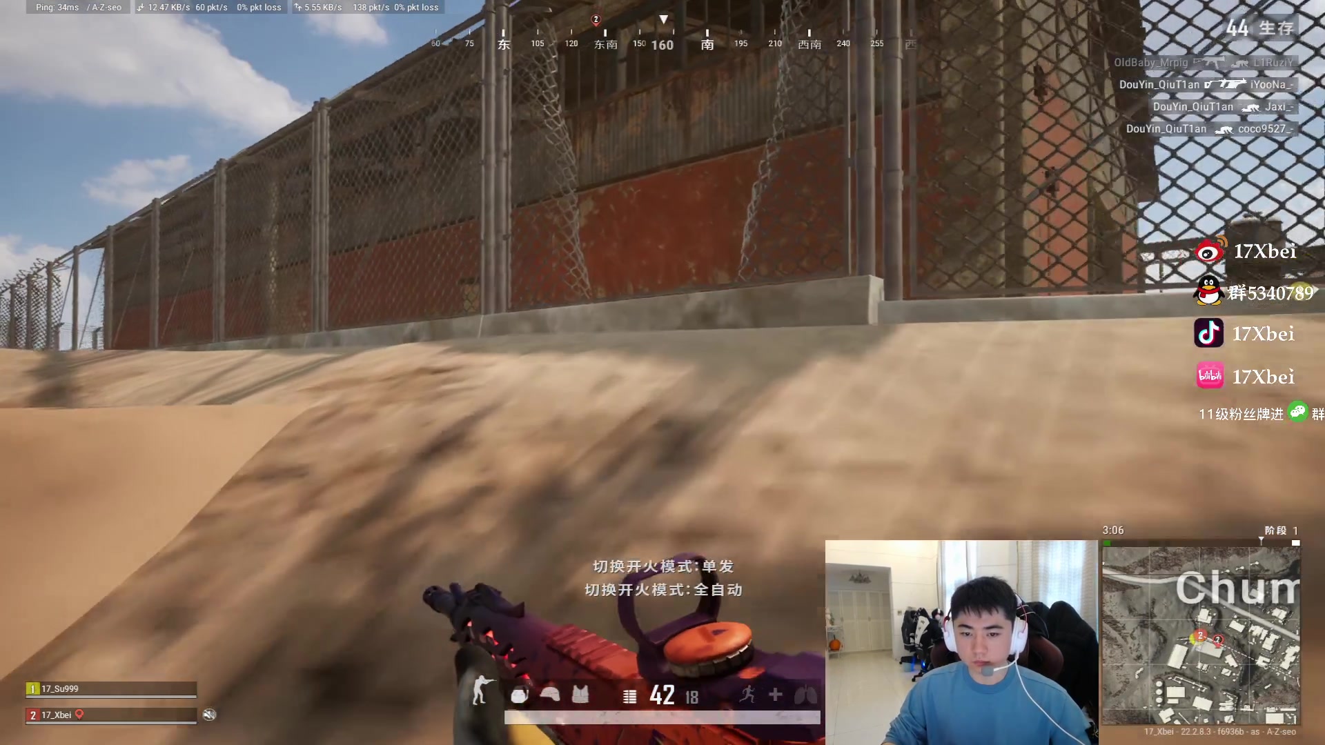 【2023-03-23 14点场】17Xbei丷：涂涂  突不了一点