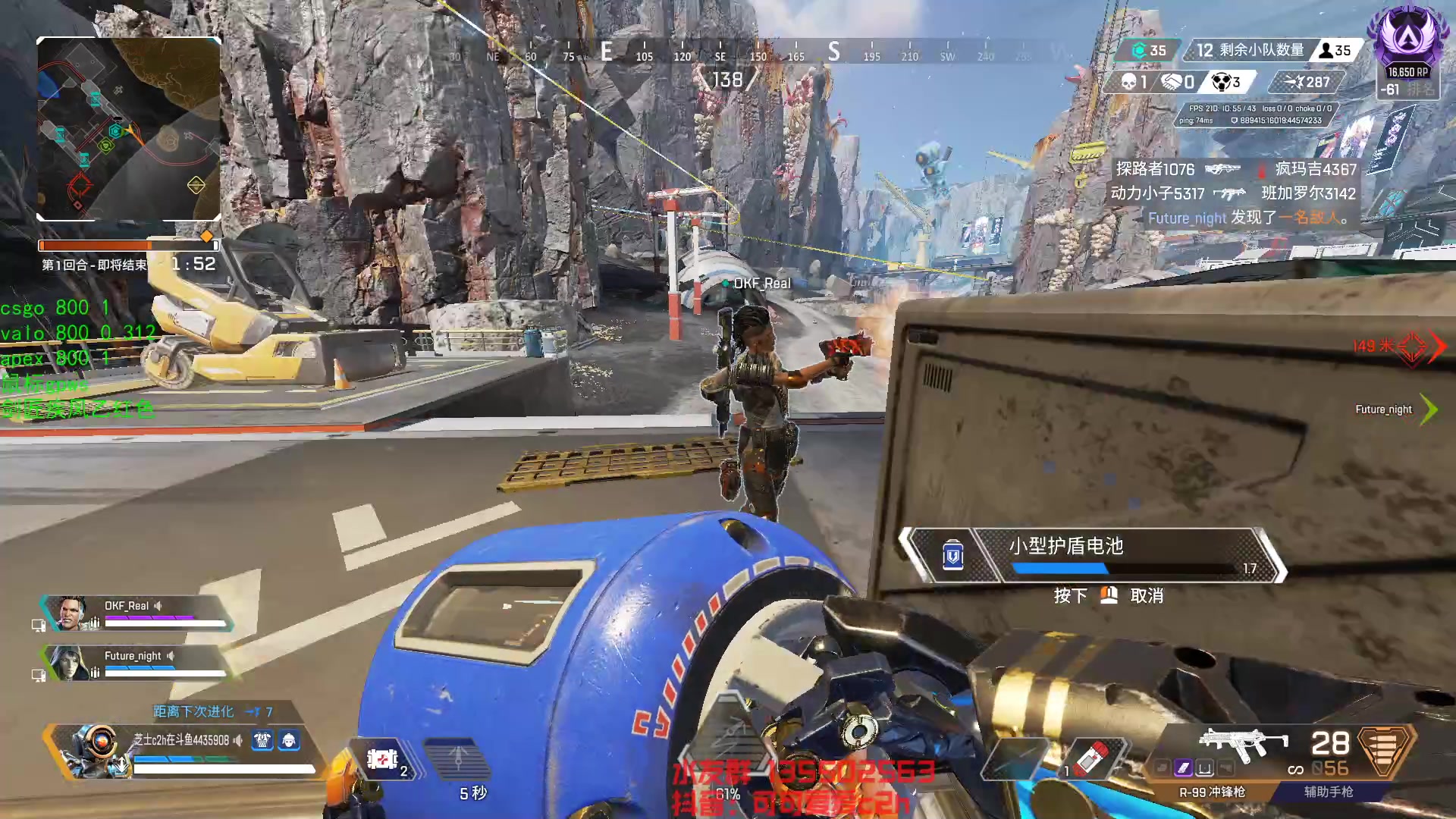 【2023-03-22 19点场】可可爱爱c2h：喜欢我的超级大勾子嘛