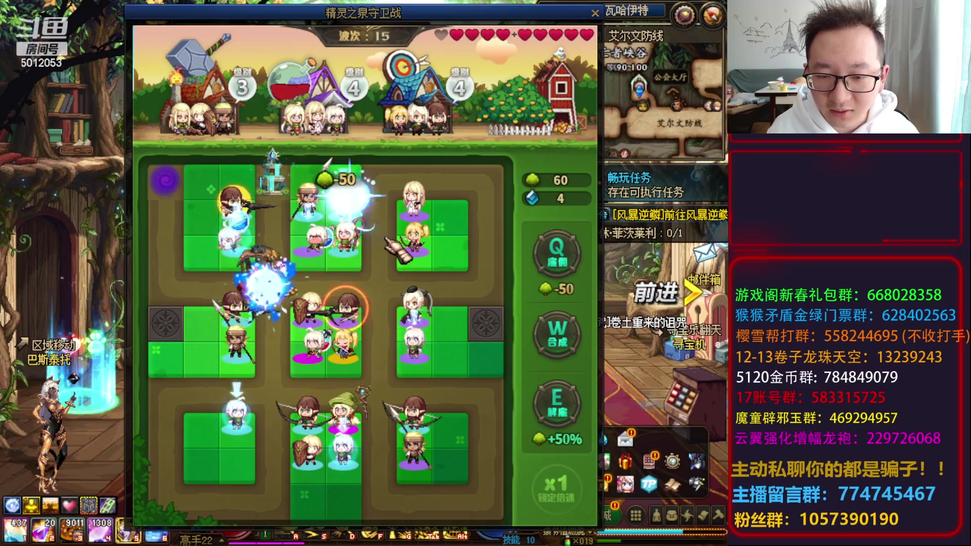 【2023-03-23 10点场】银樰不是银雪：新版本来啦！！ 5012053
