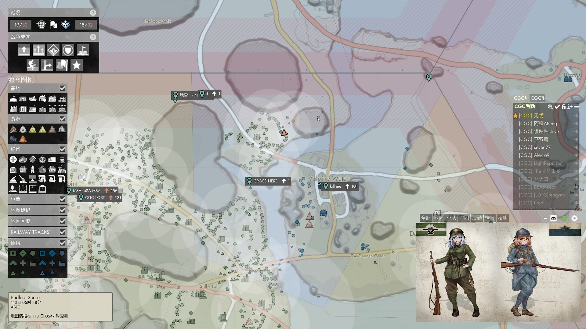 【2023-03-22 16点场】主播无忧丶：【小奶团】散兵坑第102场战役