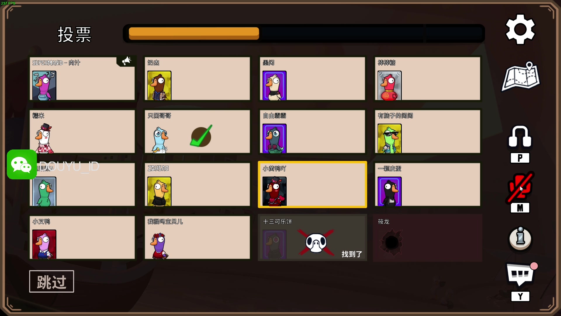 【2023-03-23 20点场】这个ID很流弊：在这狂混（ID