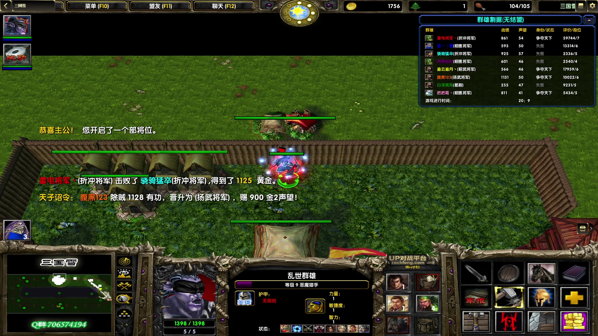 【2023-03-21 18点场】余贰人：新年快乐！ 97828