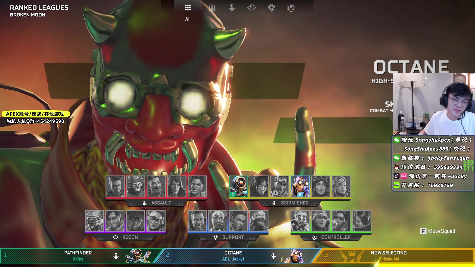 【2023-03-19 17点场】Jackyar：猎排环节！