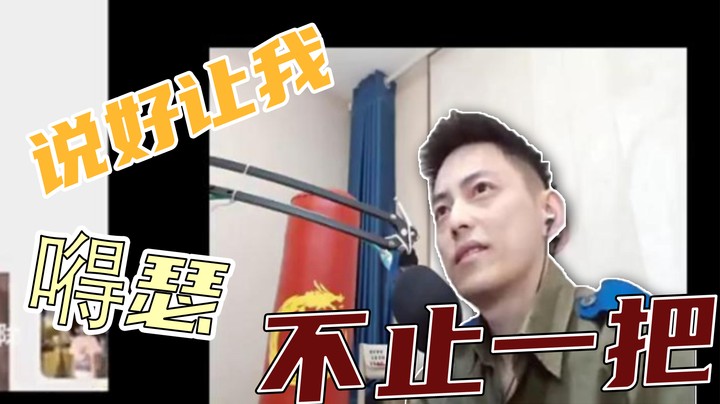 我就嘚瑟两把