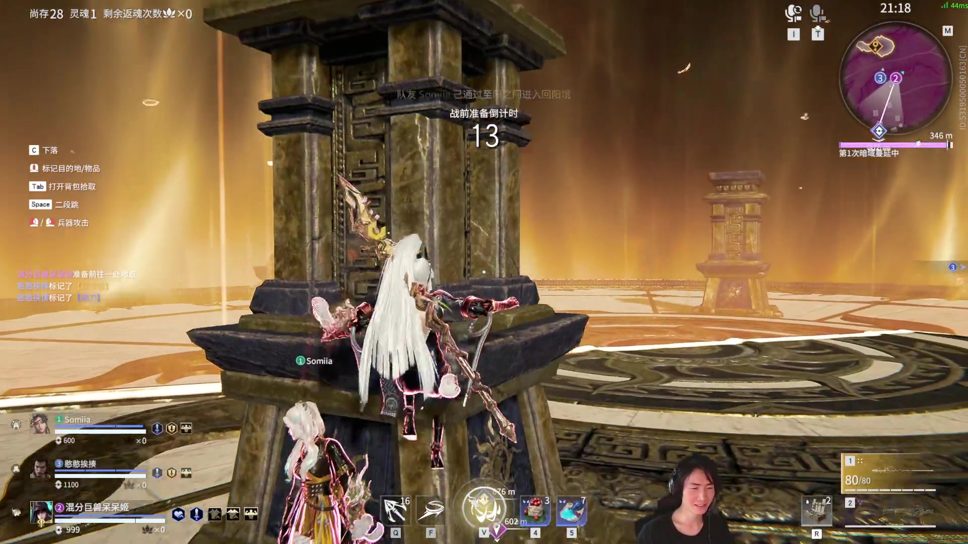 【2023-03-22 12点场】SAYA丶J：真正攒劲的游戏！