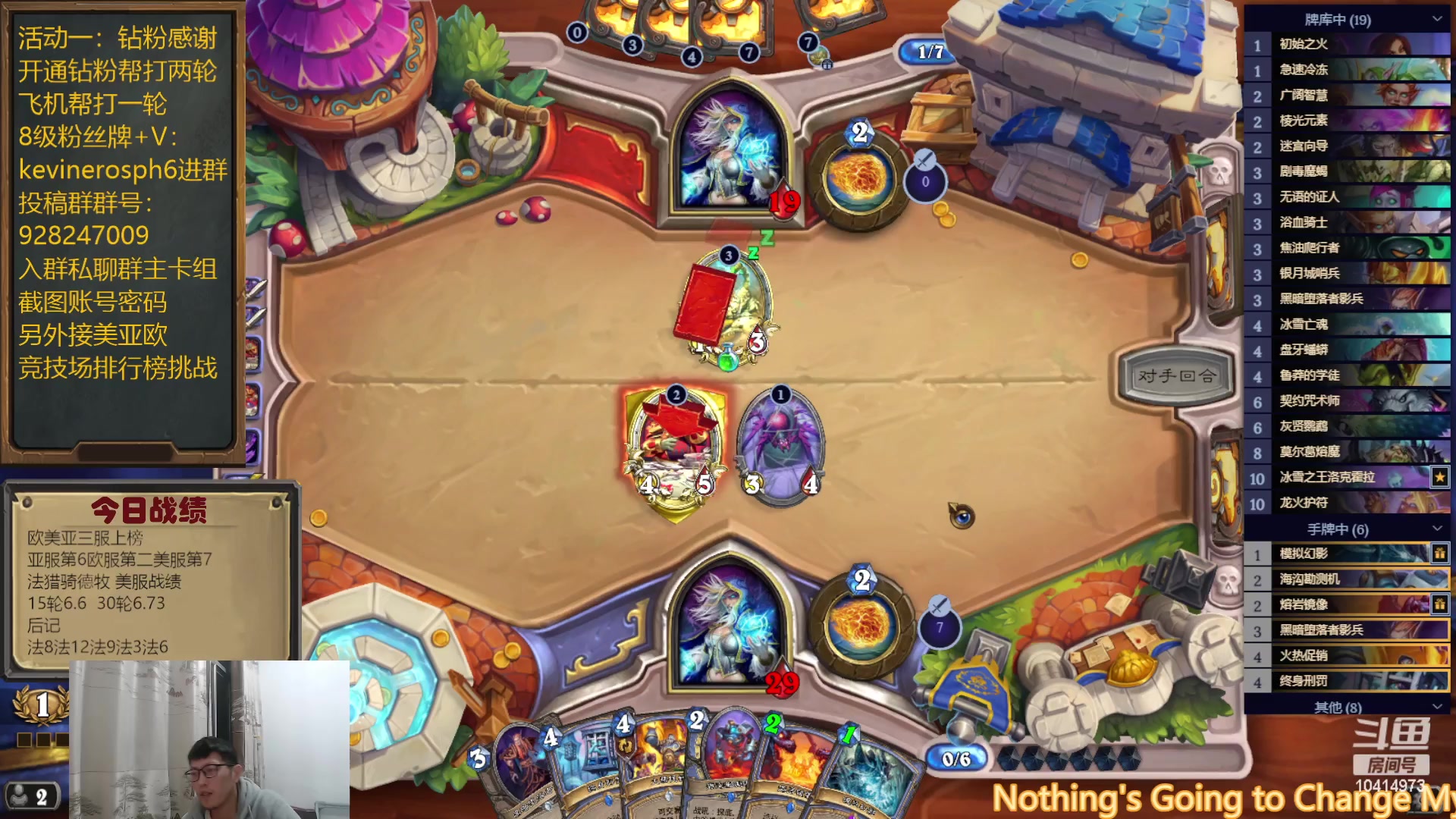 【2023-03-19 18点场】完美竞技古尔丹：欧亚皆登顶过，美服再战