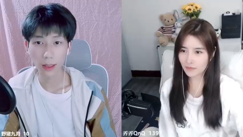 表白视频（惩罚）