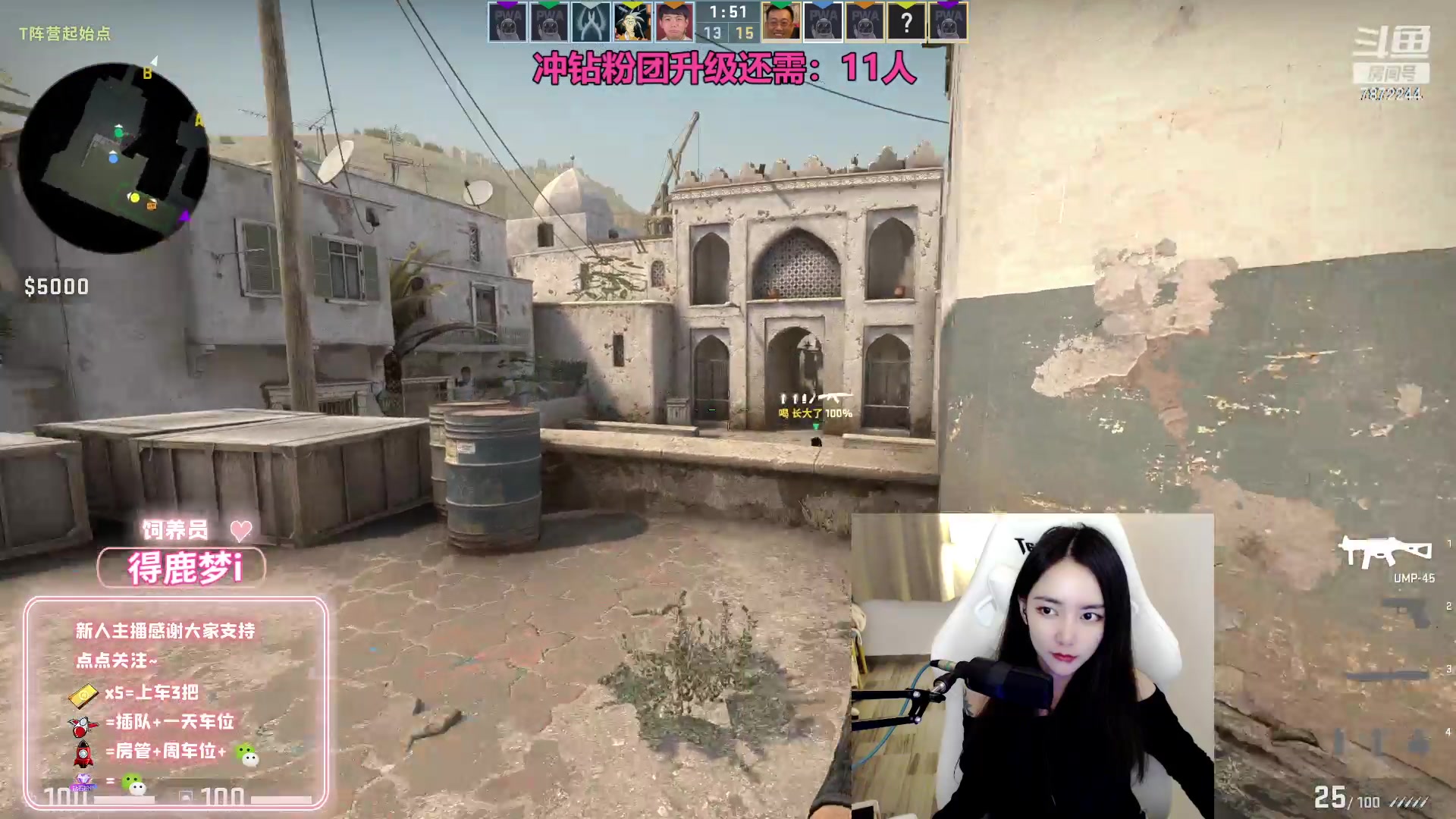 【2023-03-23 03点场】小野纯Quinlivan：今天维护csgo一下~