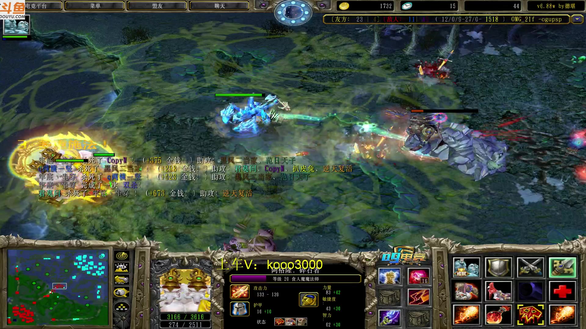 【2023-03-22 17点场】599zxcv：七点大手杯。