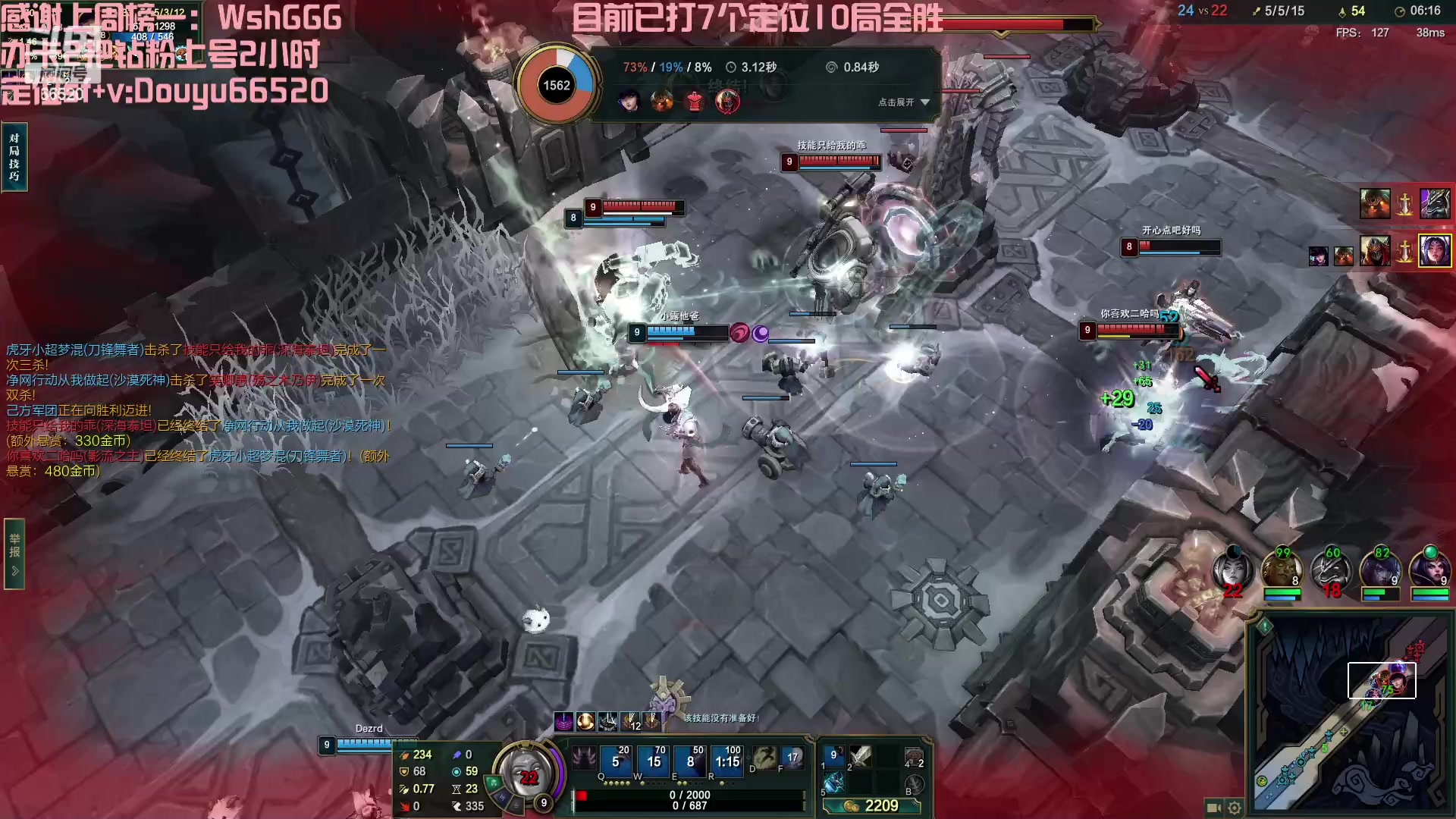 【2023-03-23 00点场】牛奶MilkGod：乱斗之神！把MVP！
