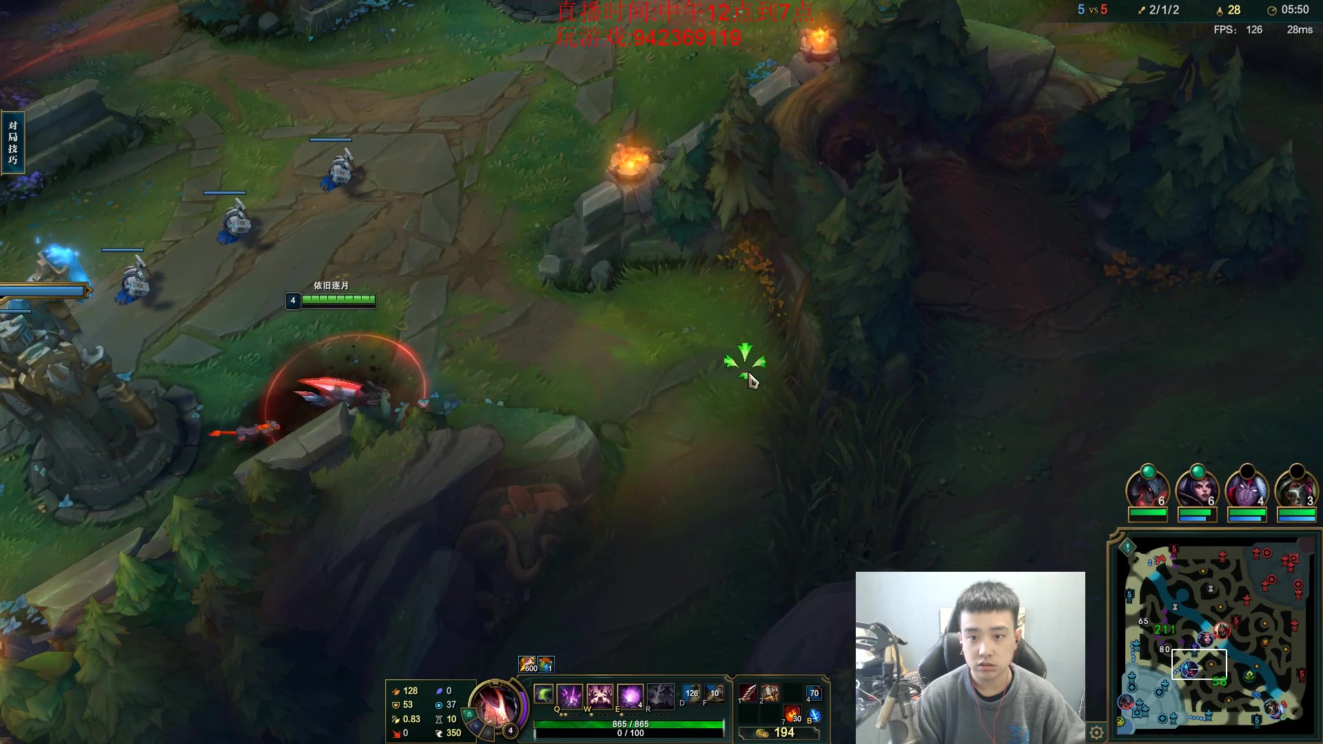 【2023-03-23 15点场】LOL丶摇摆：悟了得鱼人.已经赢到麻