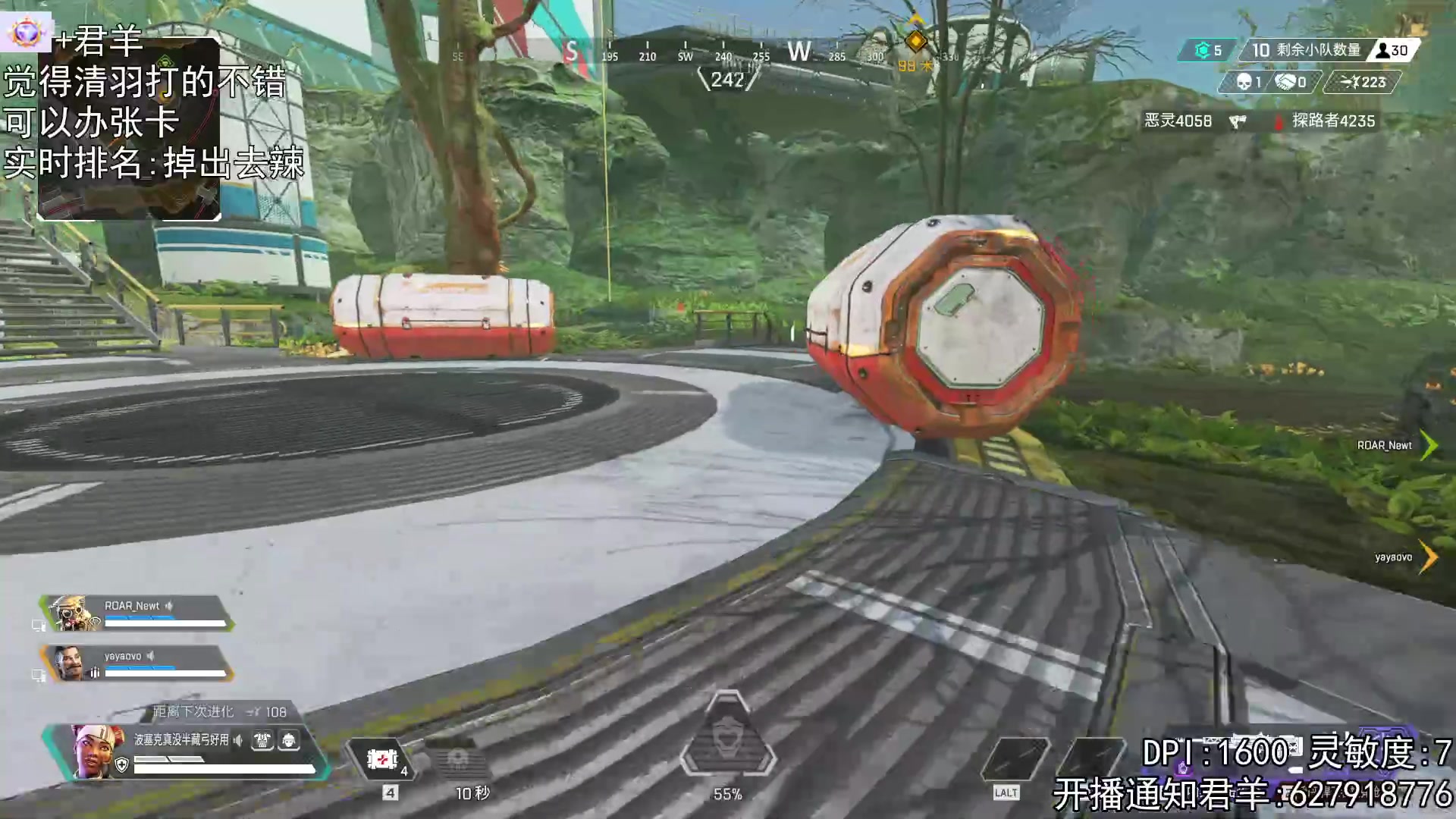 【2023-03-23 03点场】丶帝宸清羽：【清羽】only半藏