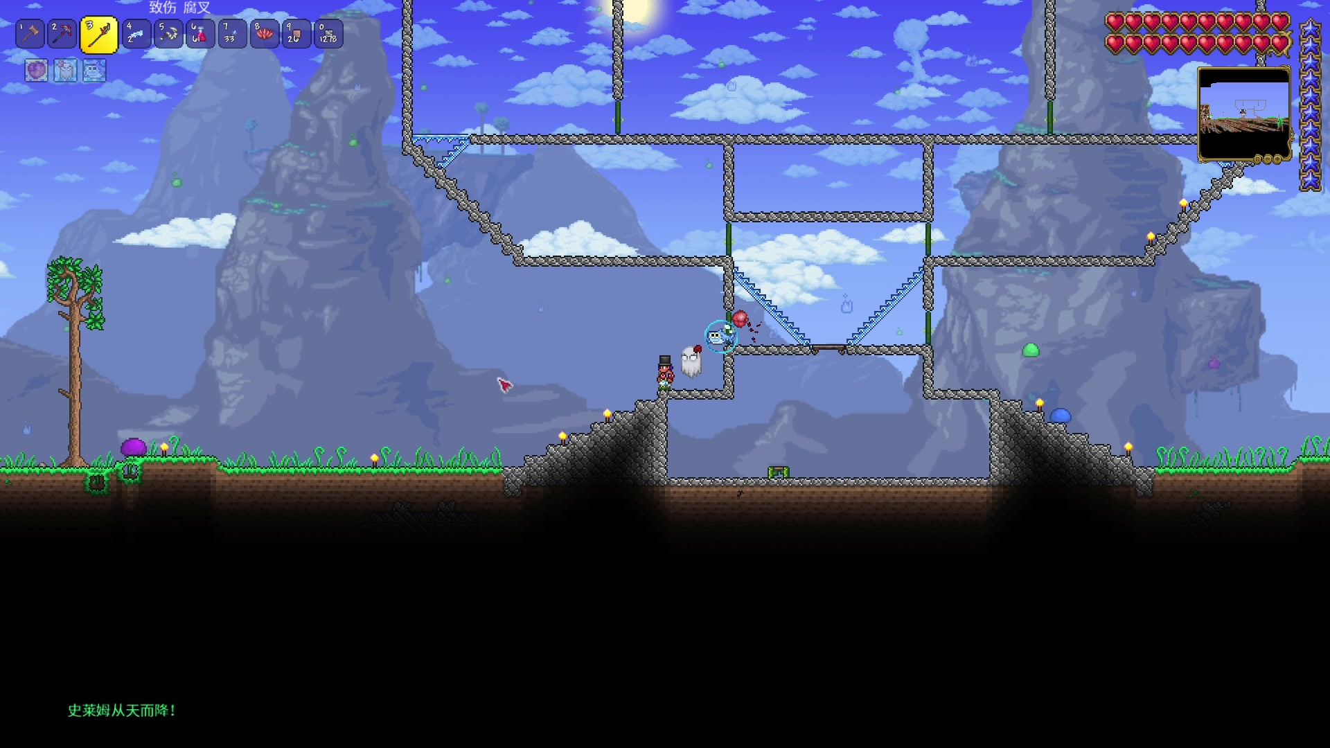 【2023-03-21 21点场】刀刀ya：泰拉瑞亚terraria 6697275