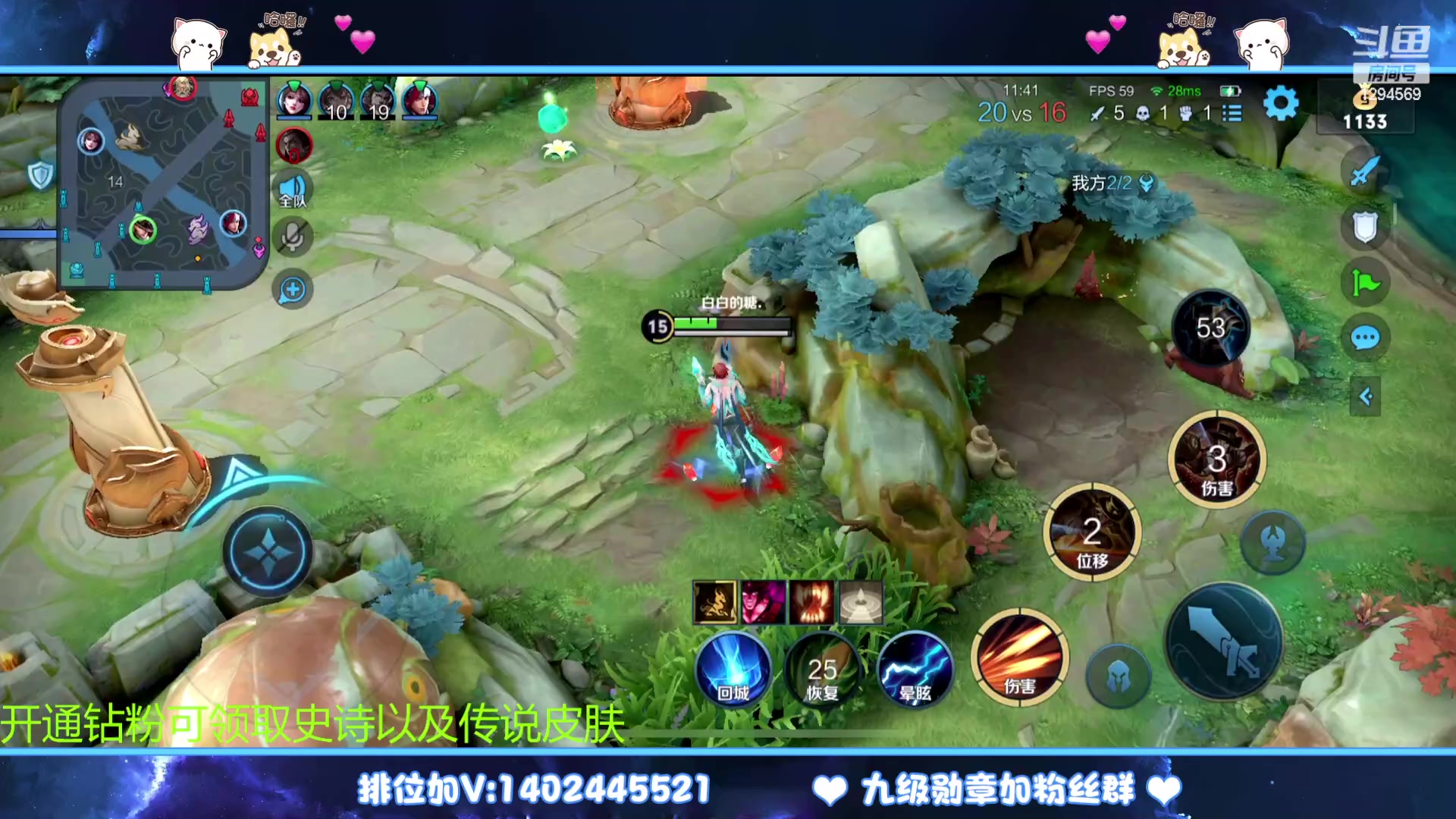 【2023-03-22 23点场】毕竟是柚子：18岁少年的游戏