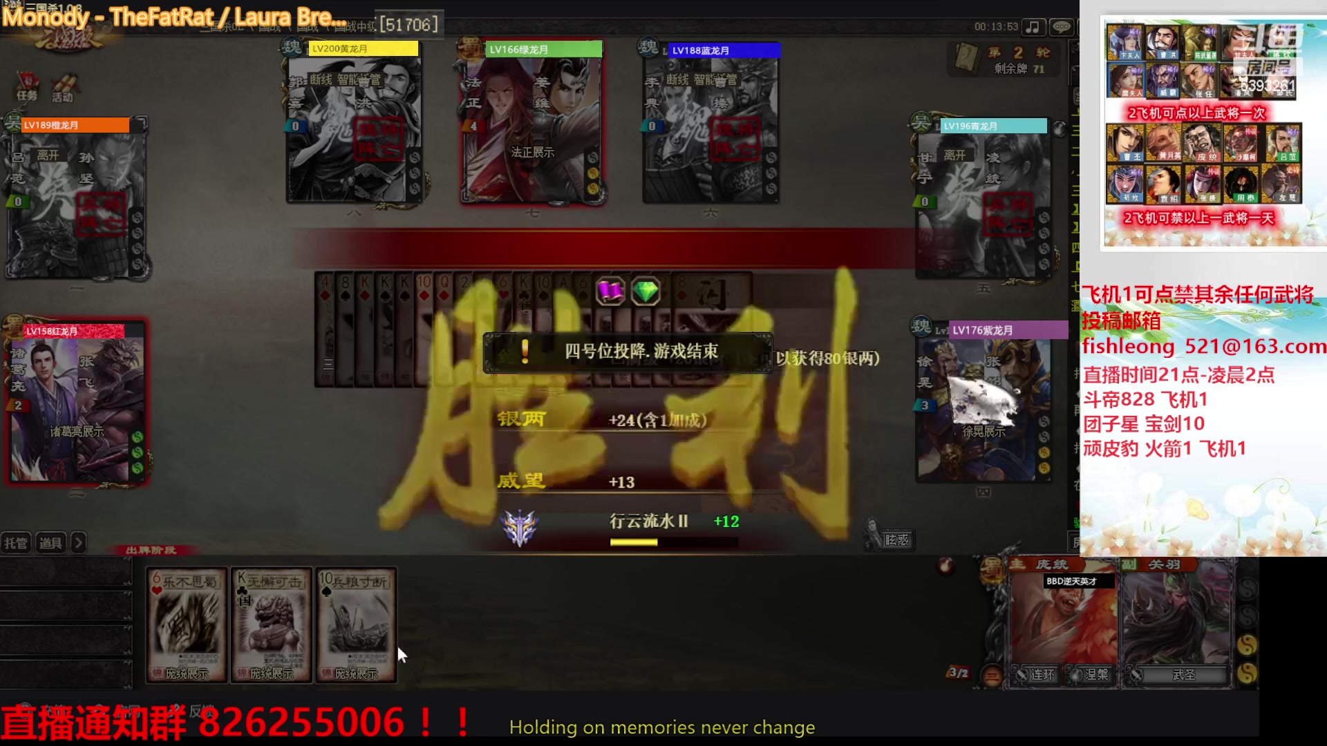 【2023-03-23 01点场】BBD逆天英才：许久未见 继续快乐