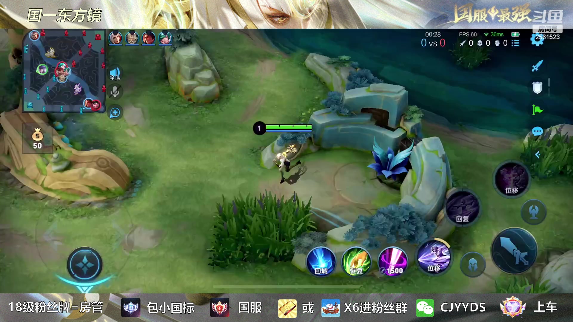 【2023-03-23 18点场】冲酱ccc：昨天的分数，明天的目标