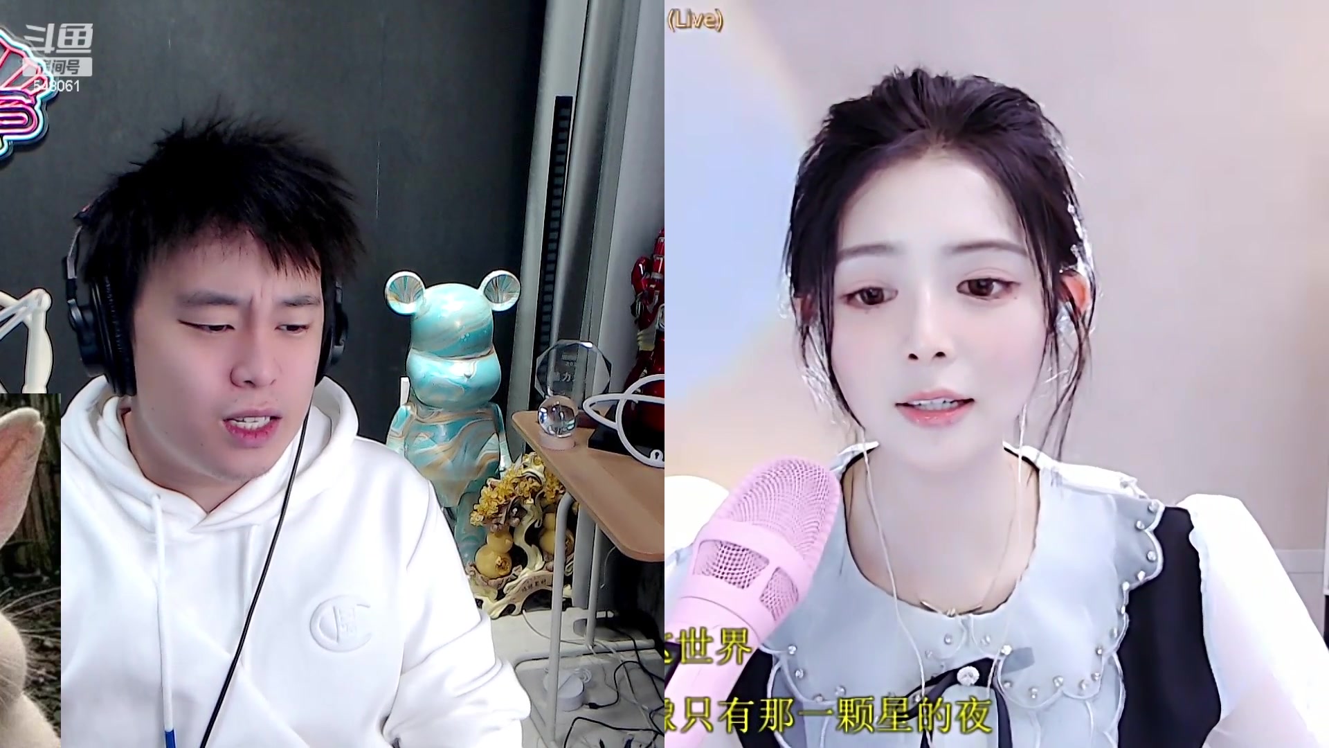 【2023-03-23 15点场】阿二Ayer：钻粉四倍：不死终会出头，加油