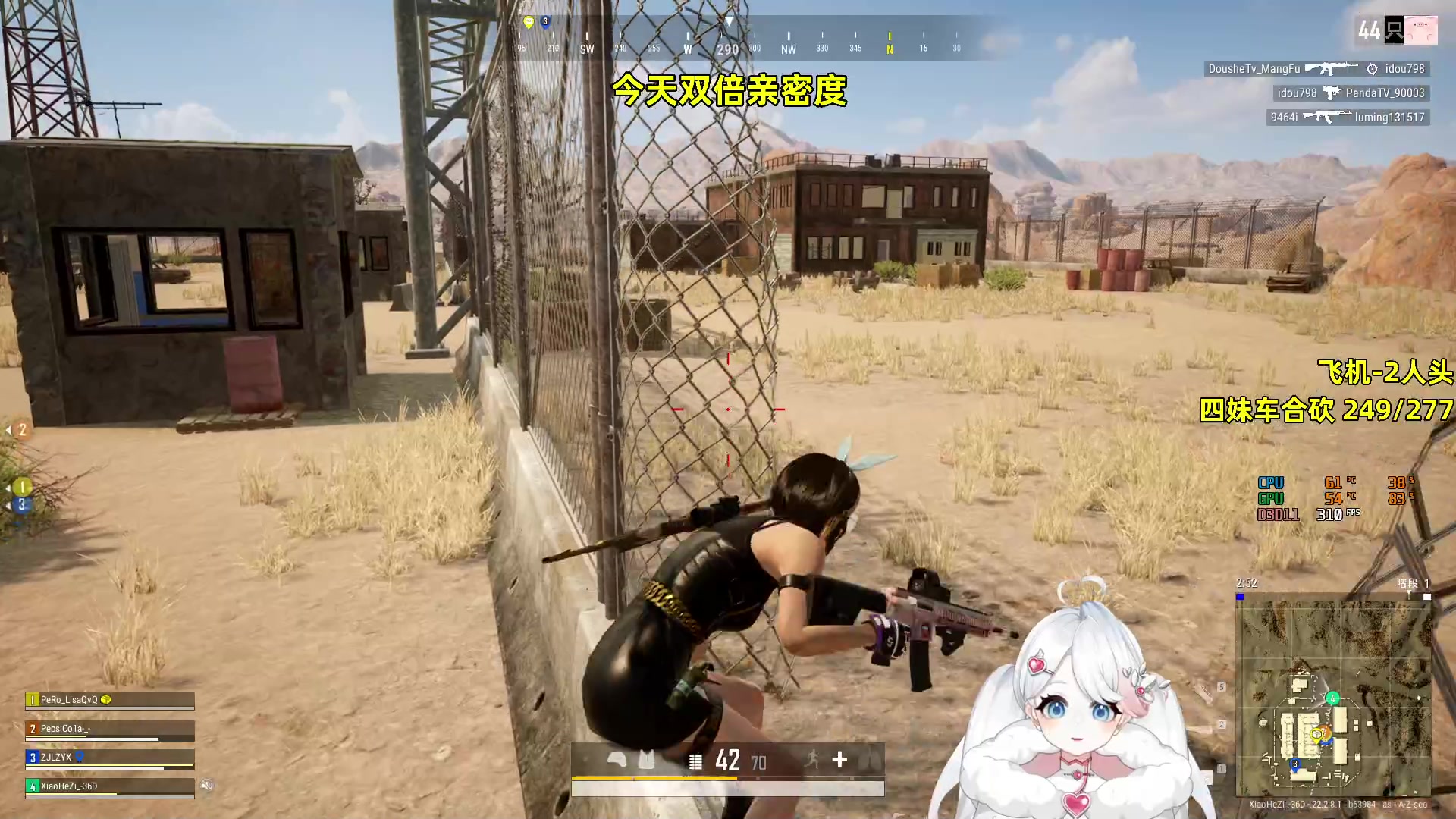 【2023-03-22 03点场】小盒子u：四妹合砍500+ 通宵TnT