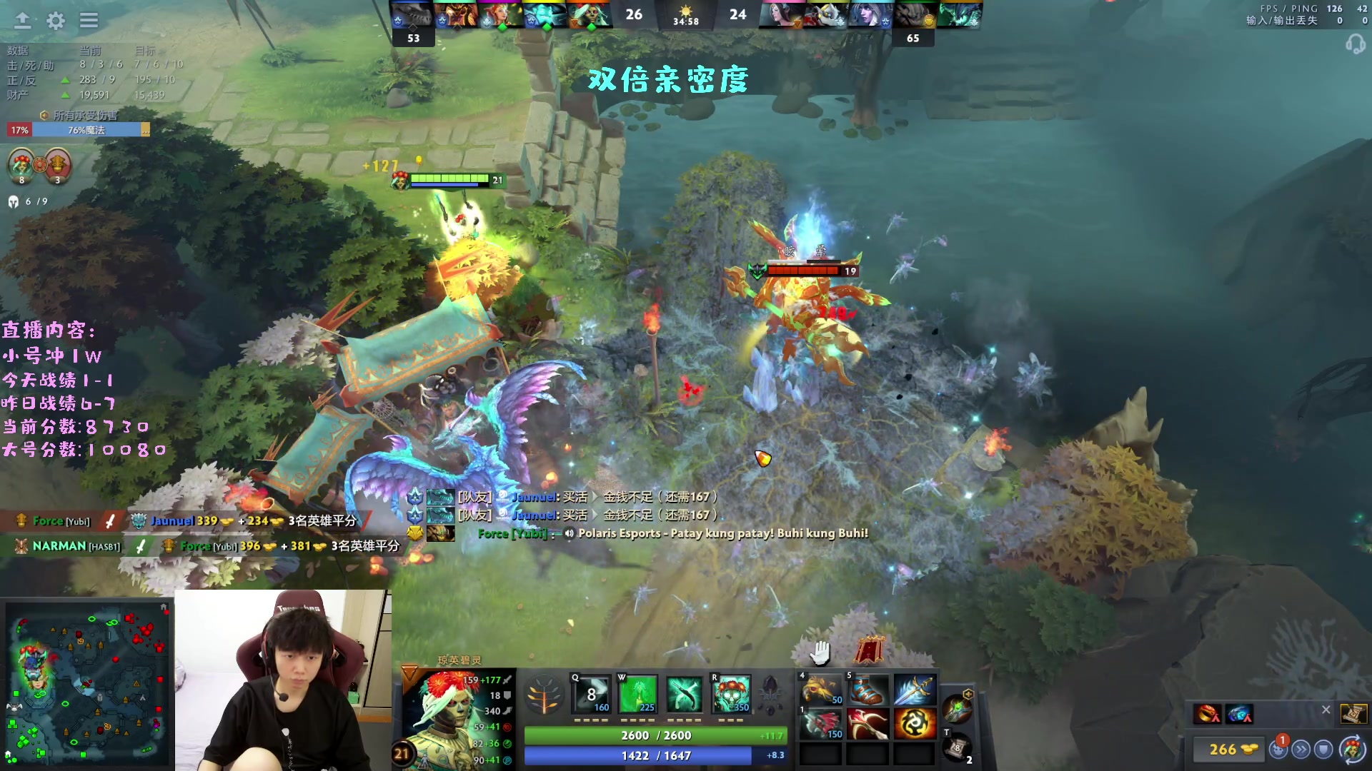 【2023-03-23 17点场】艾斯yoona：yoona:进来学万分高手的大局观