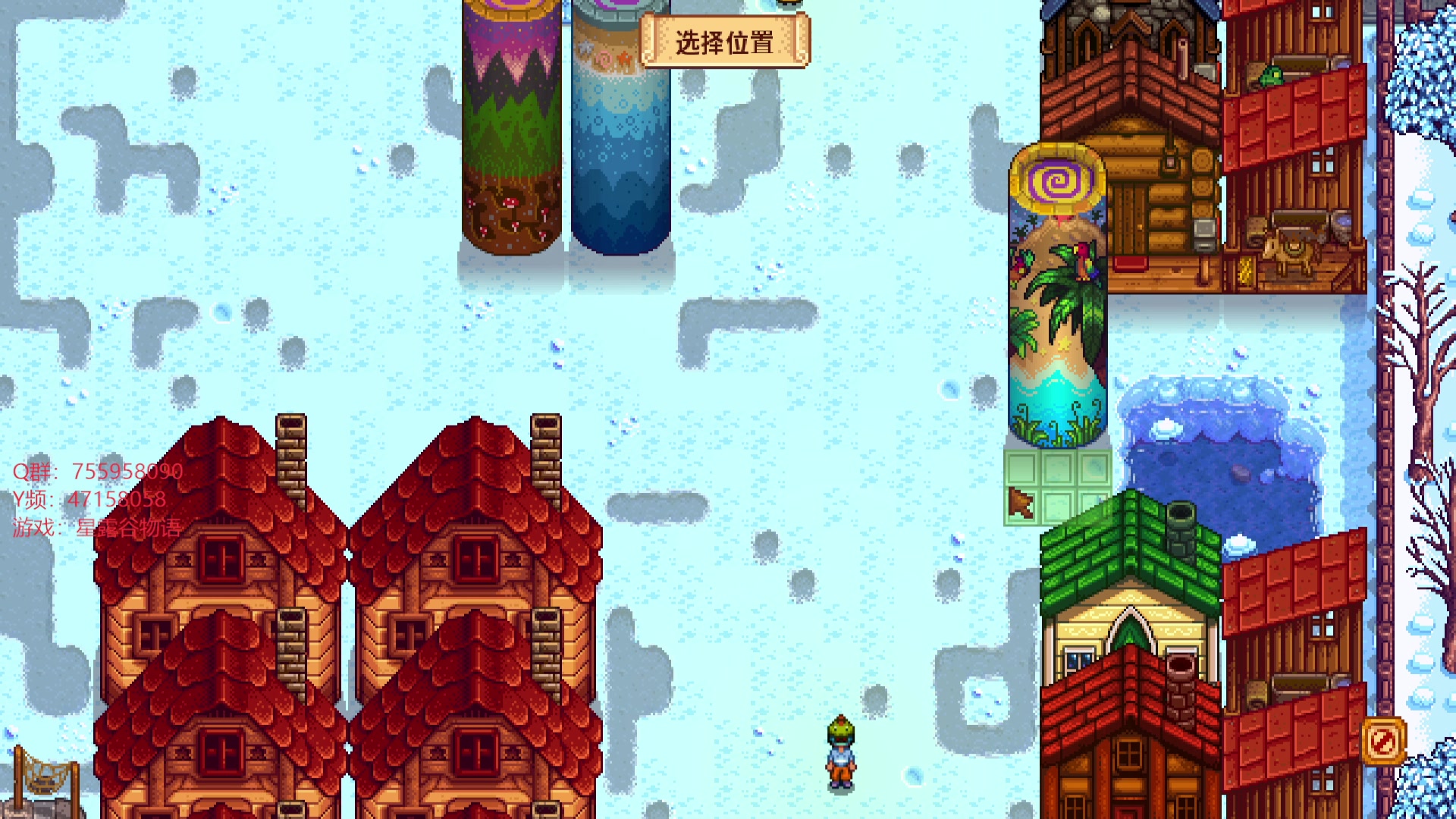 【2023-03-21 21点场】无智的旋律：星露谷简单全成就联机档