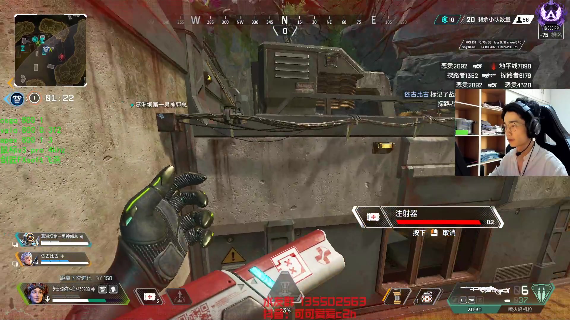 【2023-03-21 15点场】可可爱爱c2h：喜欢我的超级大勾子嘛