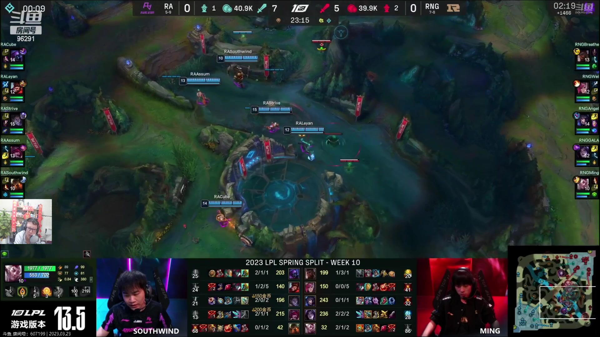 【2023-03-23 17点场】东北大鹌鹑：东北大鹌鹑 我回来了！