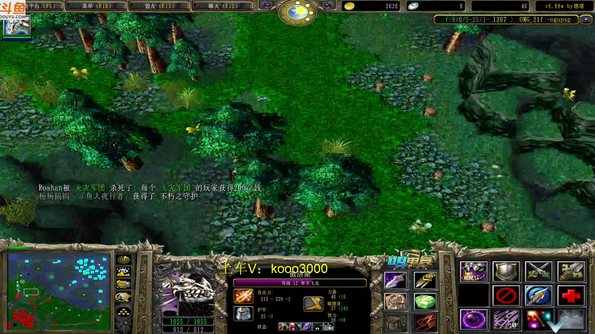 【2023-03-22 19点场】599zxcv：七点大手杯。