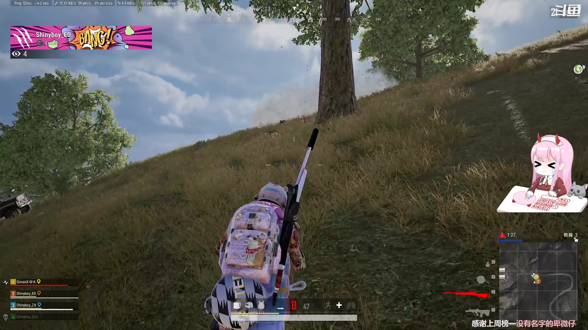 【2023-03-23 16点场】晚晚呦：【晚晚】听说我不在有人吃不下饭