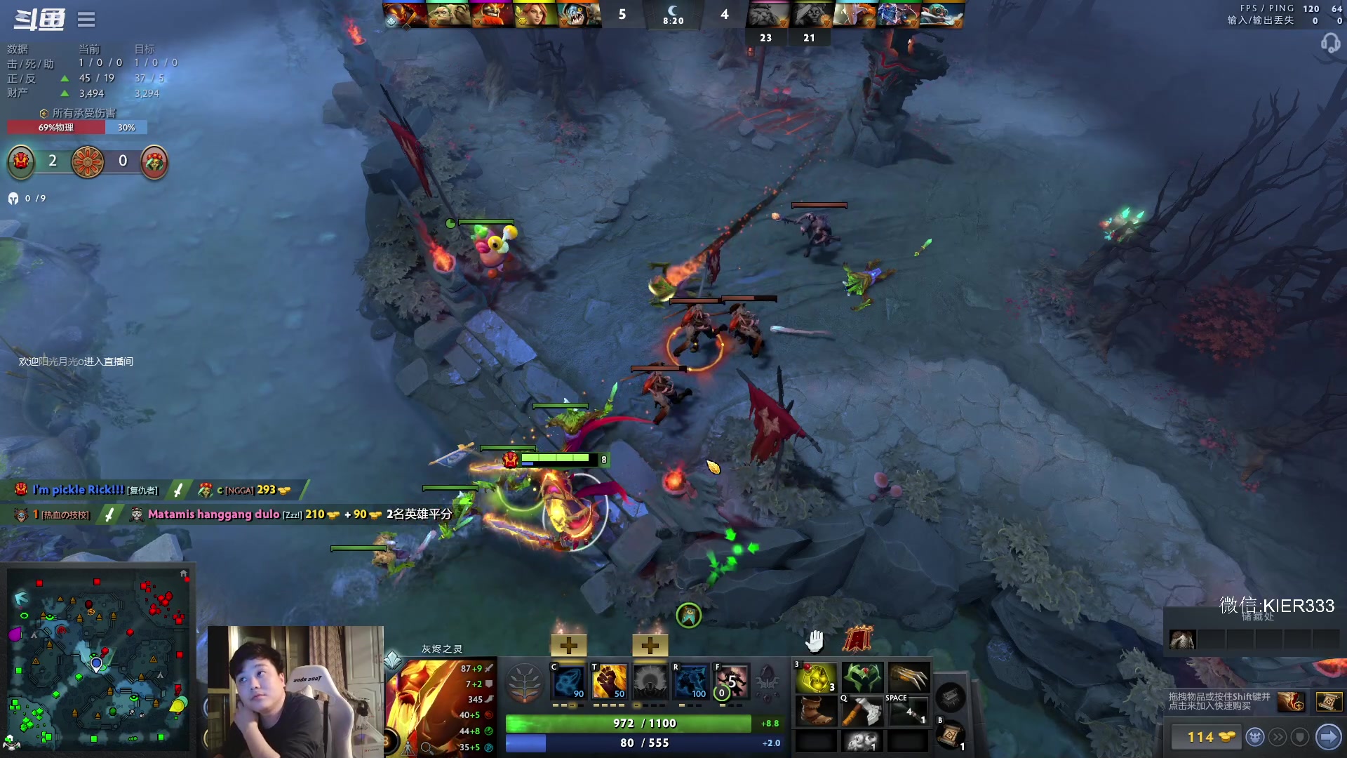 【2023-03-22 23点场】叶子长青K：长青派火猫 刻在肌肉里的操作