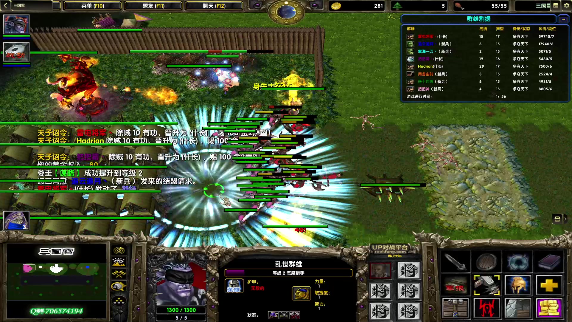 【2023-03-21 16点场】余贰人：新年快乐！ 97828