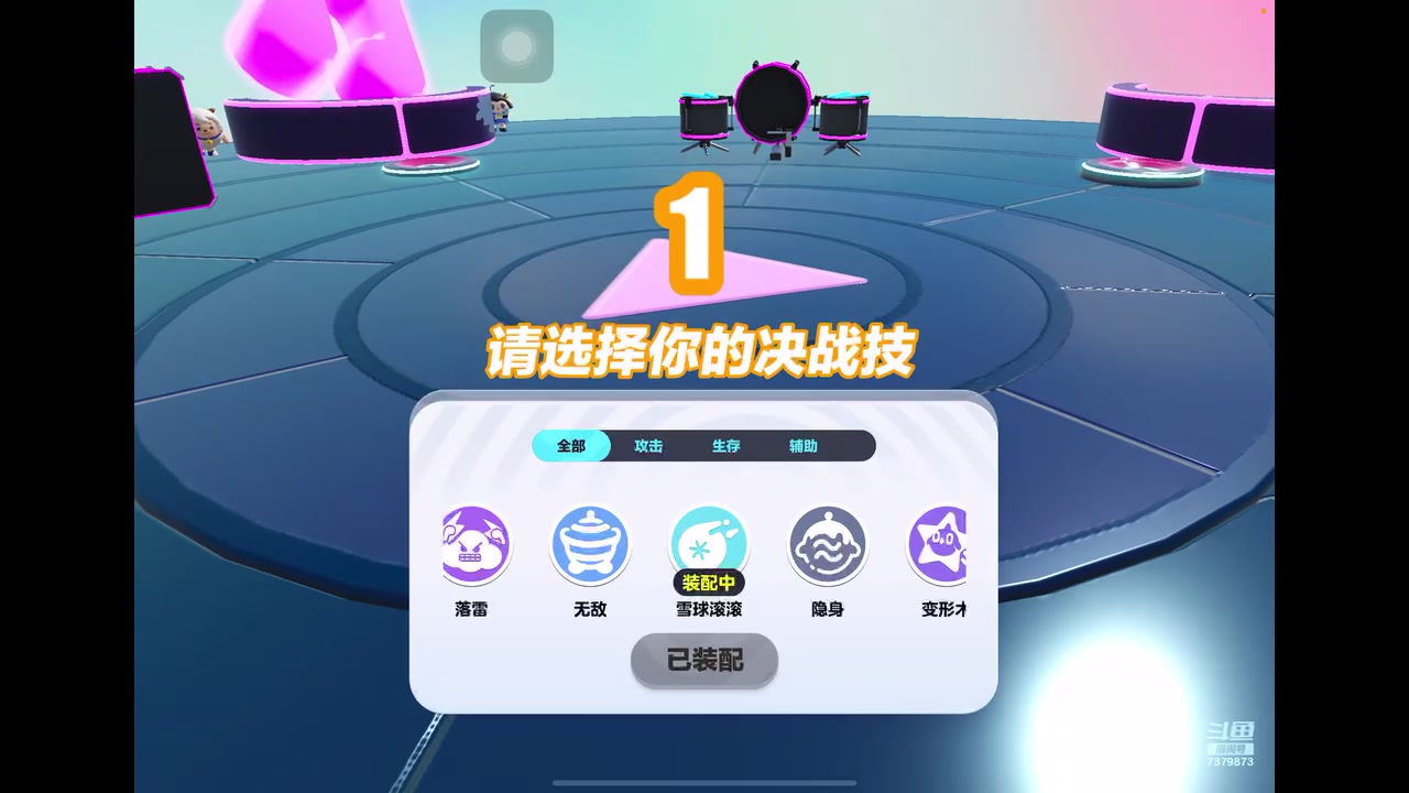 【2023-3-22 20点场】奇缘酱Qiyuan:【直播】奇缘带你上凤凰～