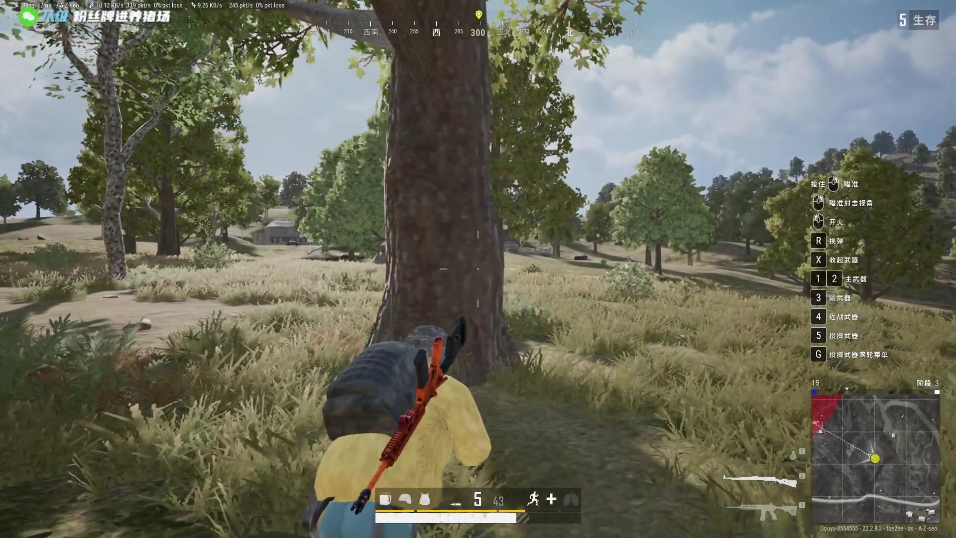 【2023-03-22 20点场】野猪九月：【小奶团】名人堂请投票马老师