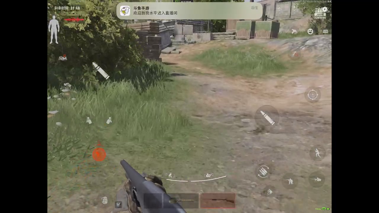 【2023-3-23 0点场】谁把醋坛子打翻了:暗区摸金我来了