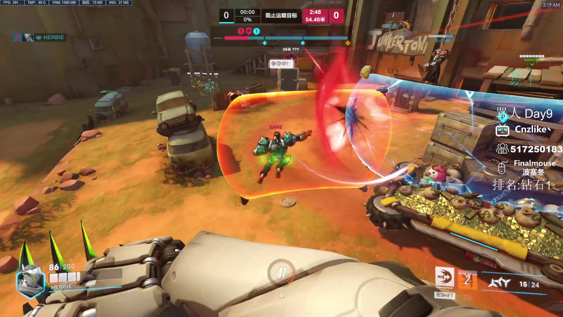 【2023-03-23 02点场】Cnzlike：一拳超人杰诺斯源氏来袭 源氏教科书！